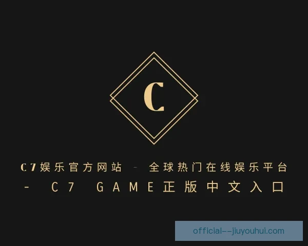 萨卡精彩任意球直接破门助阿森纳领先，完美演绎足球技巧与冷静决策