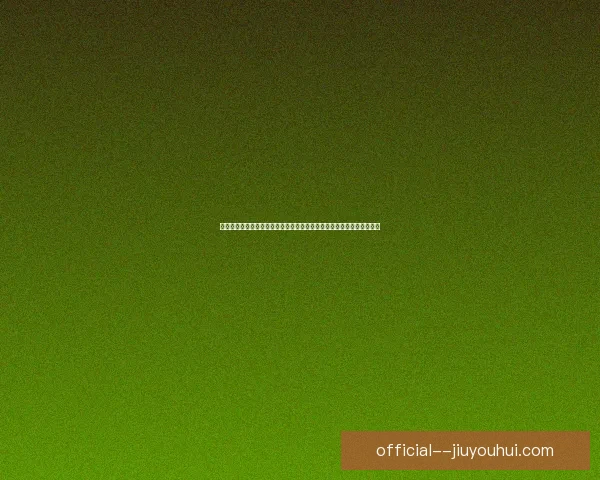 基米希对阵国米世俱杯临场发挥与战术价值深度评估关键影响与比赛走向 基米希对阵国米世俱杯临场发挥与战术价值深度评估关键影响与比赛走向
